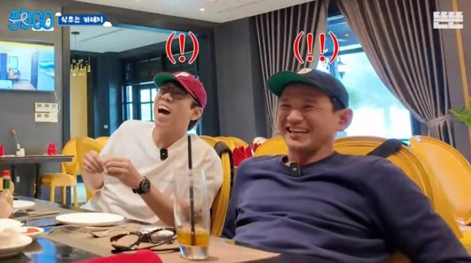 [풍향고] 지석진 : 내 여행 스토리는 진짜 웃긴거 많아.jpg | 인스티즈
