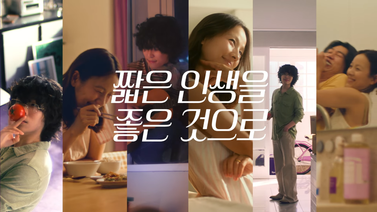 컬리 10주년 새로운 광고모델 | 인스티즈