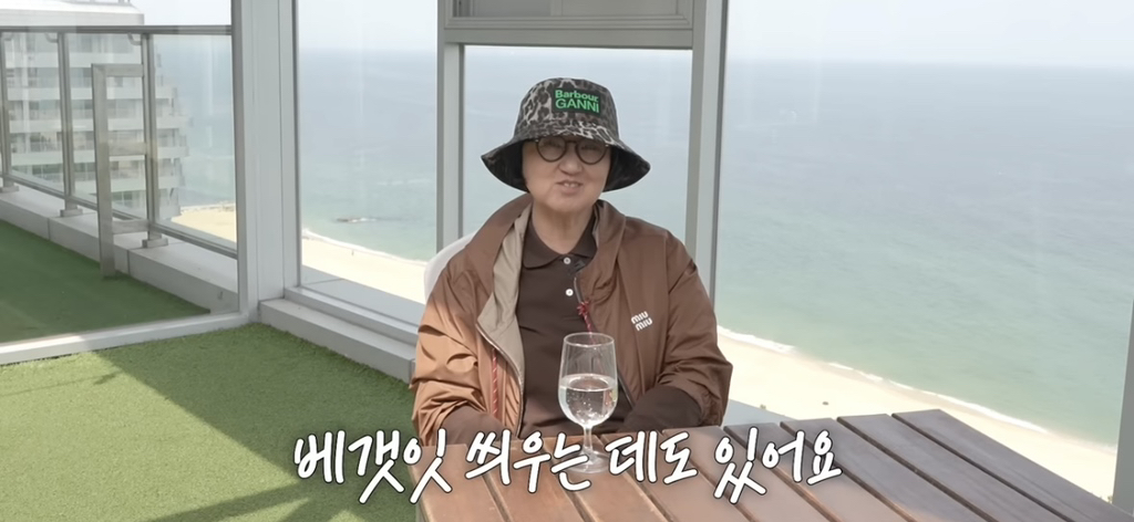 노희영이 좋은 호텔을 고르는 기준 | 인스티즈