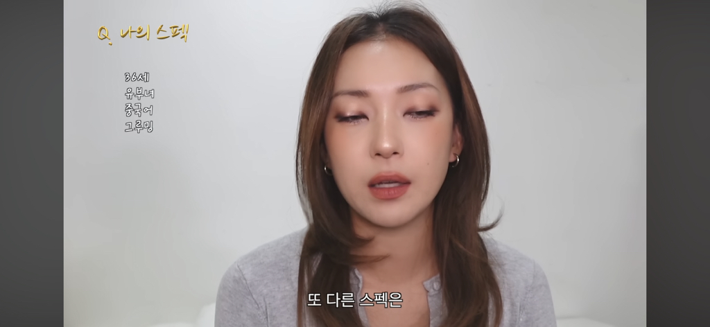 37살에 승무원 합격한 유튜버 썰 | 인스티즈
