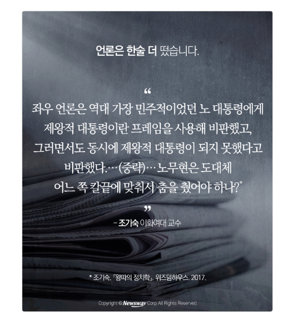 그 어머니의 소중한 아들, 이재명 | 인스티즈