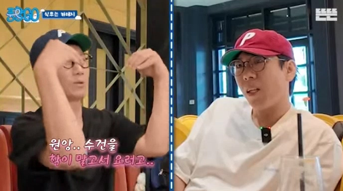 [풍향고] 지석진 : 내 여행 스토리는 진짜 웃긴거 많아.jpg | 인스티즈