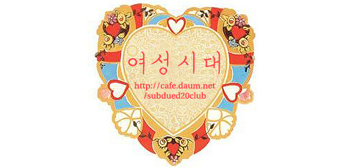  쓸 데 없이 정말 큰 시나몬 롤 만들기