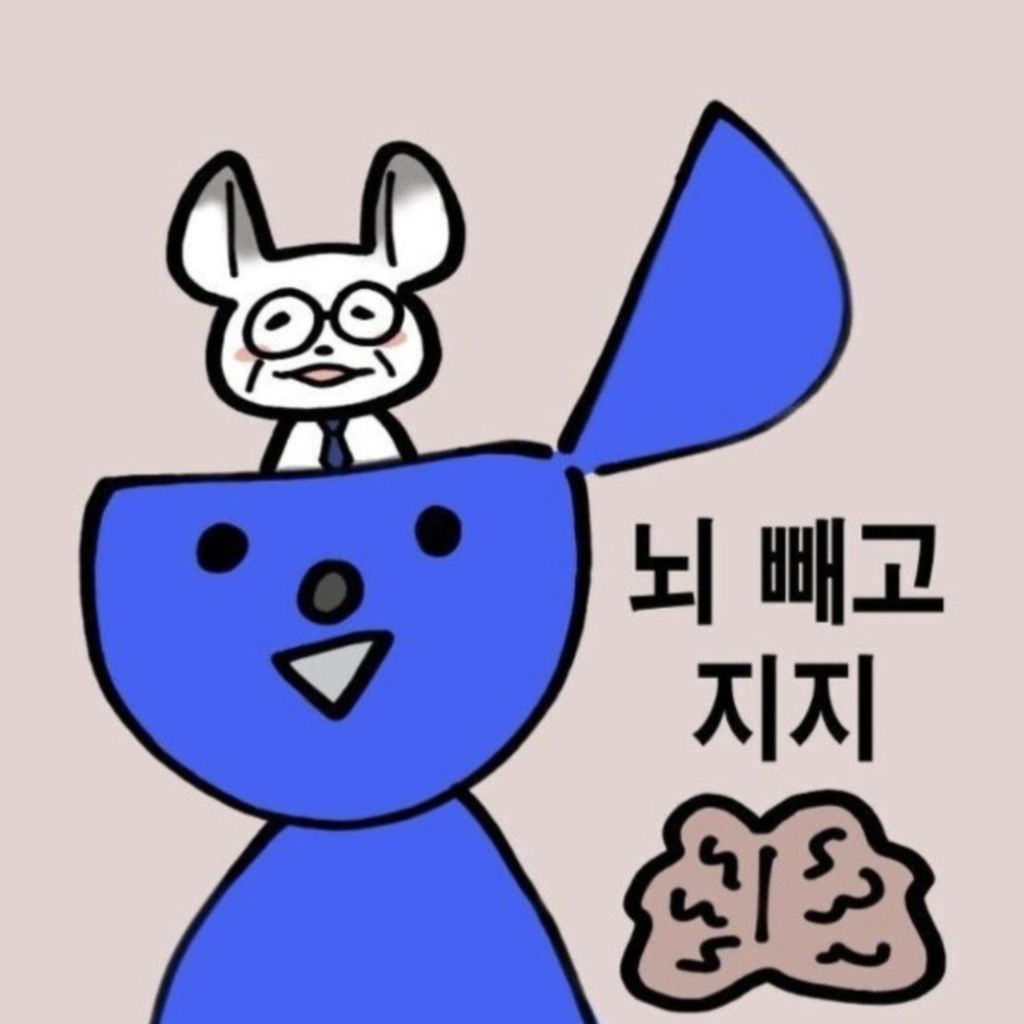  근데 민주당도 잘못한 거 많잖아 왜 무지성지지
