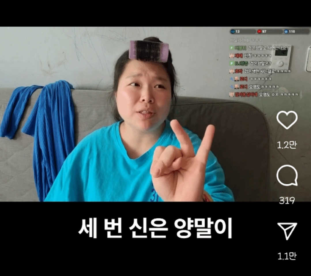 양말 짝 찾는게 귀찮아서 똑같은 양말만 샀더니 생긴 문제.insta | 인스티즈