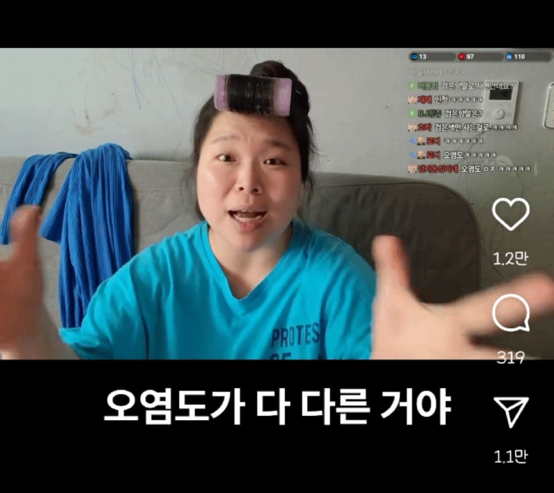 양말 짝 찾는게 귀찮아서 똑같은 양말만 샀더니 생긴 문제.insta | 인스티즈