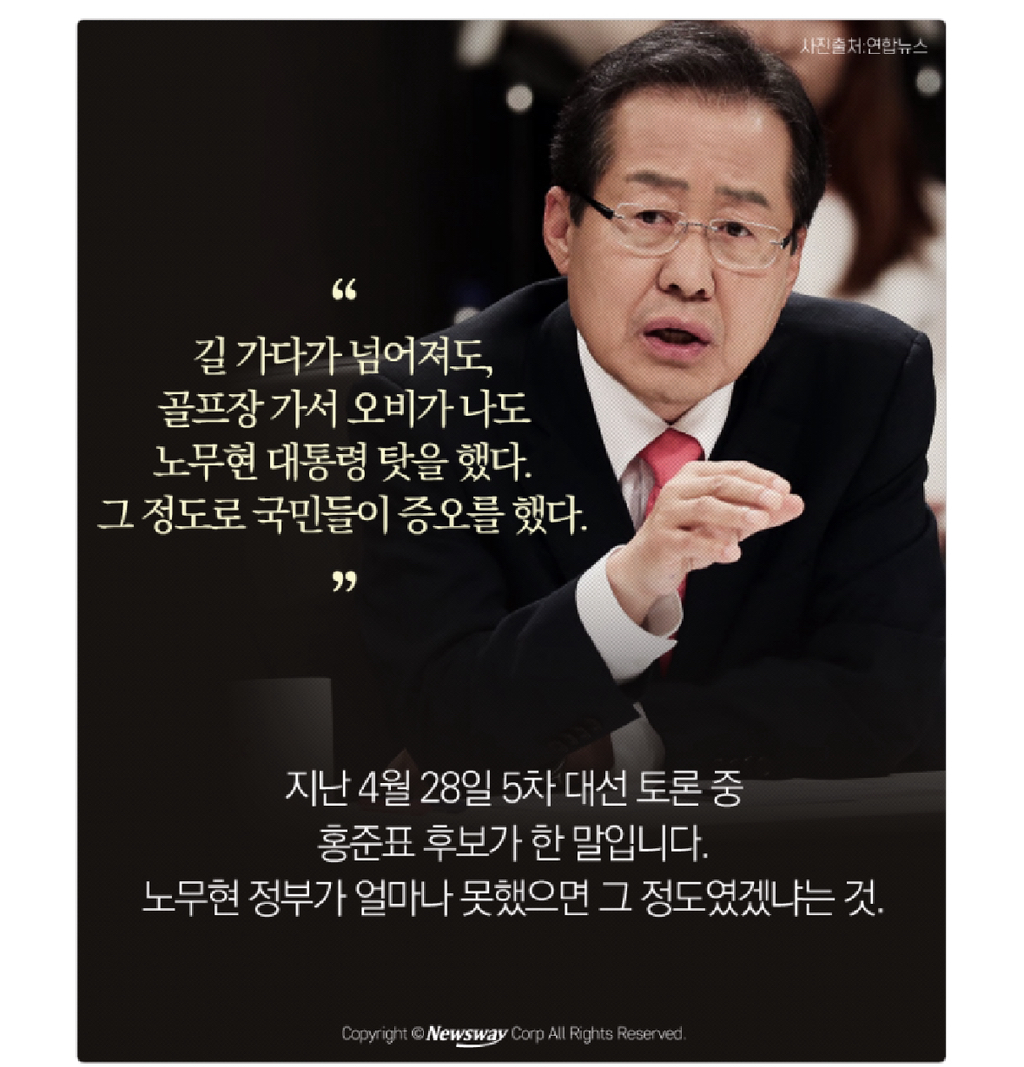 그 어머니의 소중한 아들, 이재명 | 인스티즈