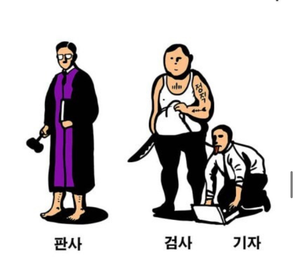 그 어머니의 소중한 아들, 이재명 | 인스티즈