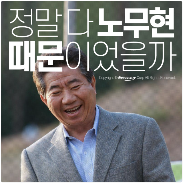 그 어머니의 소중한 아들, 이재명 | 인스티즈