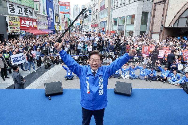이재명 "미중러 모두와 잘 지내며 물건 팔고 실리 따지는 게 장땡" | 인스티즈