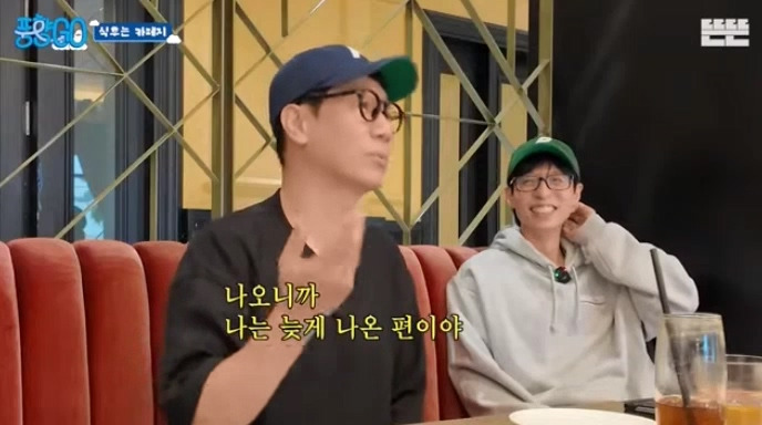 [풍향고] 지석진 : 내 여행 스토리는 진짜 웃긴거 많아.jpg | 인스티즈