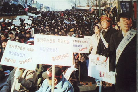 그 어머니의 소중한 아들, 이재명 | 인스티즈