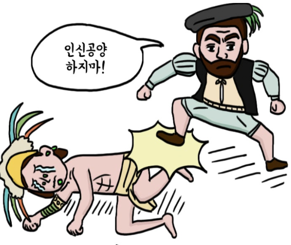 의외로 진짜 뜬금없는 곳에서 온 음식 | 인스티즈