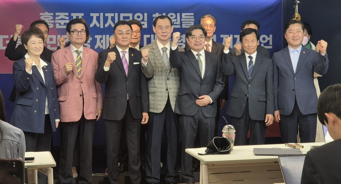  홍준표 지지자들, 이재명 지지선언…프로는 프로를 알아본다”