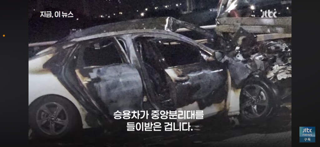 무면허 운전 사고로 돌아가신 피해 택시기사분 딸이 쓴 글 | 인스티즈