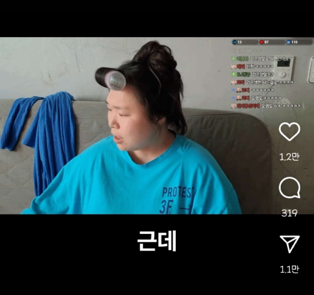 양말 짝 찾는게 귀찮아서 똑같은 양말만 샀더니 생긴 문제.insta | 인스티즈