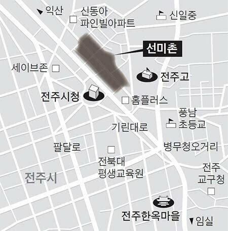  촌 위치선정 레전드