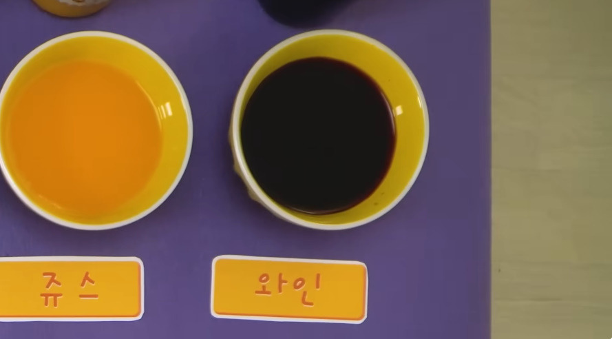 추억의 고향만두 게임 실제로 구현한 유튜버.jpg | 인스티즈