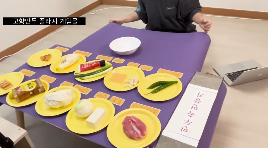 추억의 고향만두 게임 실제로 구현한 유튜버.jpg | 인스티즈