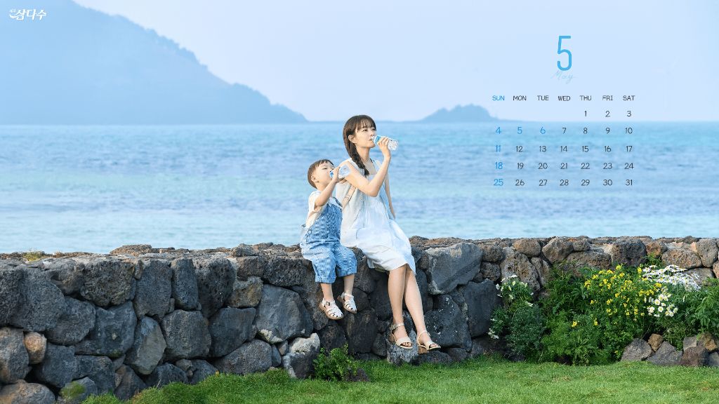 방금 새로뜬 태하와 박보영이 함께한 제주 삼다수 광고 | 인스티즈