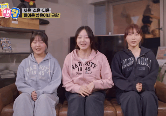 정웅인 딸 세윤, 소윤, 다윤 최근 모습.gif