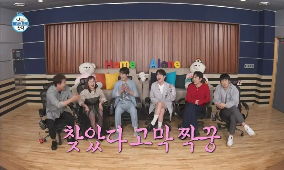 여행 플레이리스트를 만들 때 나는 박나래다 vs 전현무다 | 인스티즈
