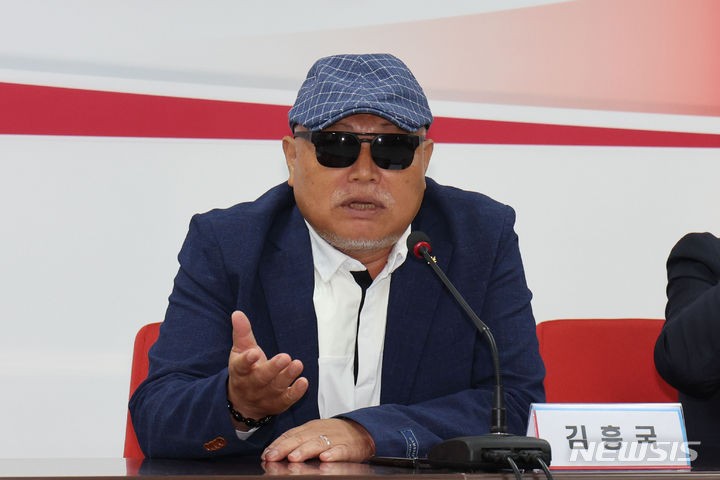 김흥국·이혁재 등 연예인 10인, 김문수 지지선언…"유세 도울 것" | 인스티즈