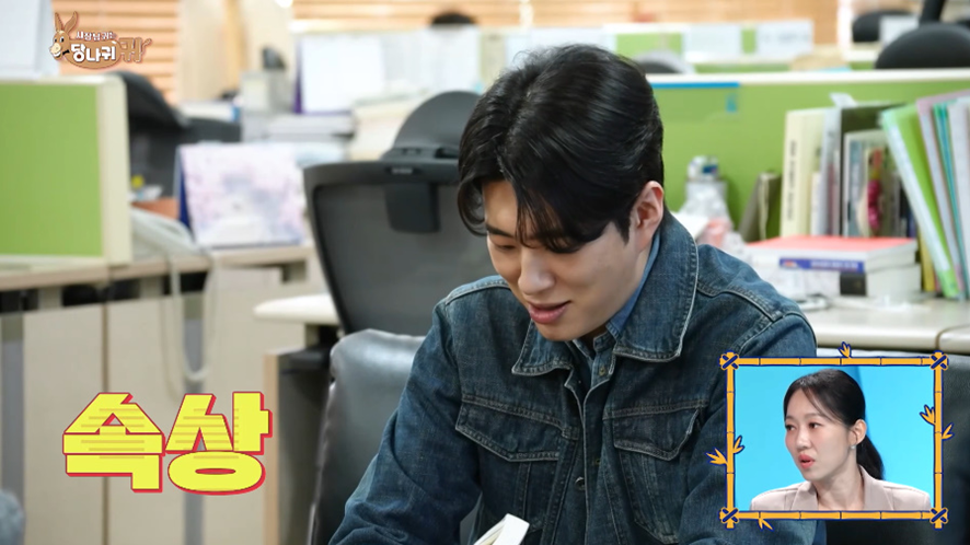 관세 전쟁때문에 주식 6000만원 손해 봤다는 KBS 남자 아나운서 | 인스티즈