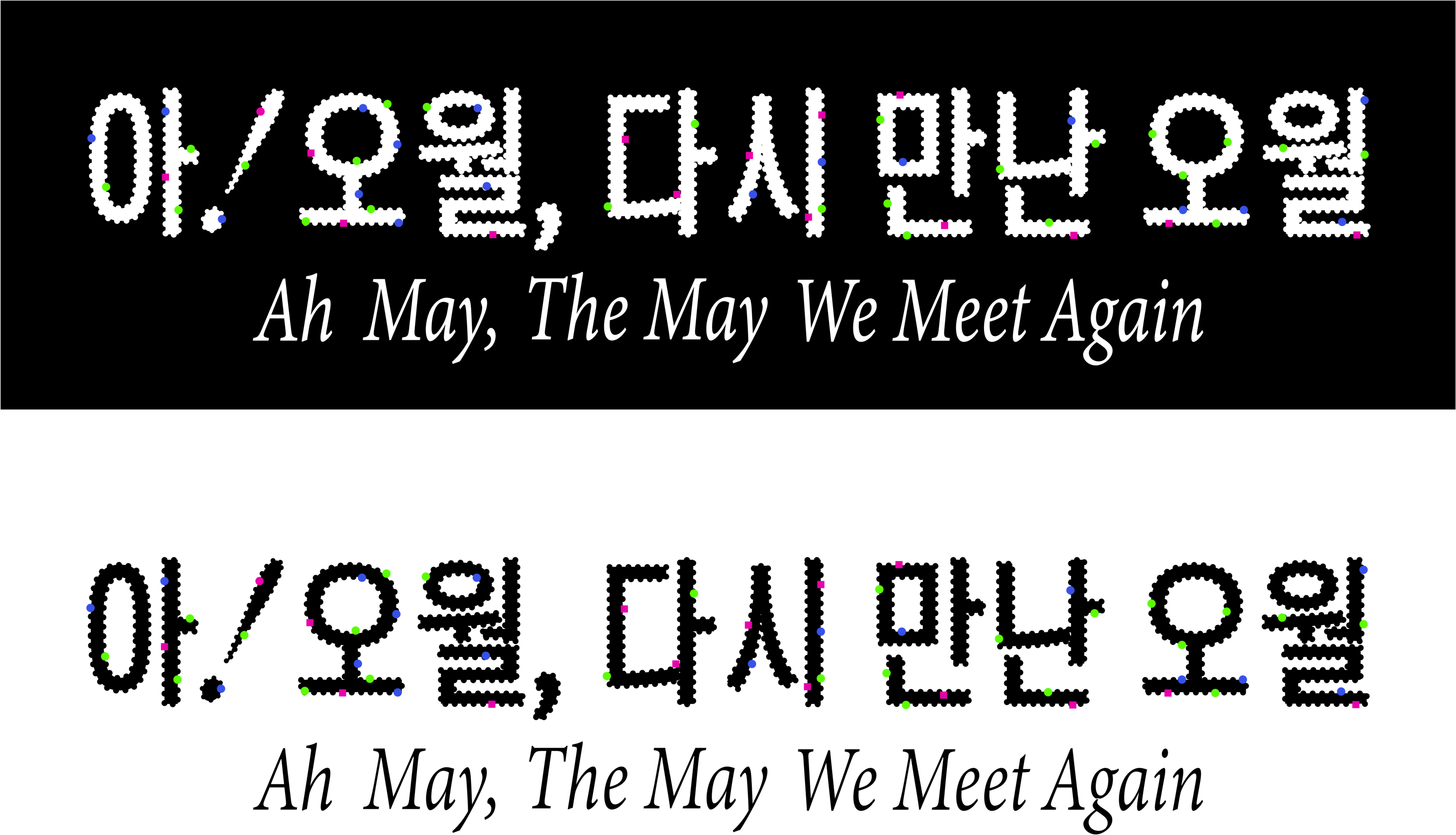 5.18민주화운동 45주년 기념 광주 여행 관련 정보 | 인스티즈