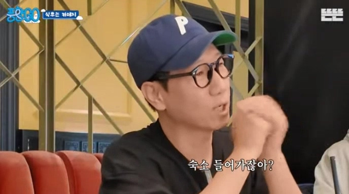 [풍향고] 지석진 : 내 여행 스토리는 진짜 웃긴거 많아.jpg | 인스티즈