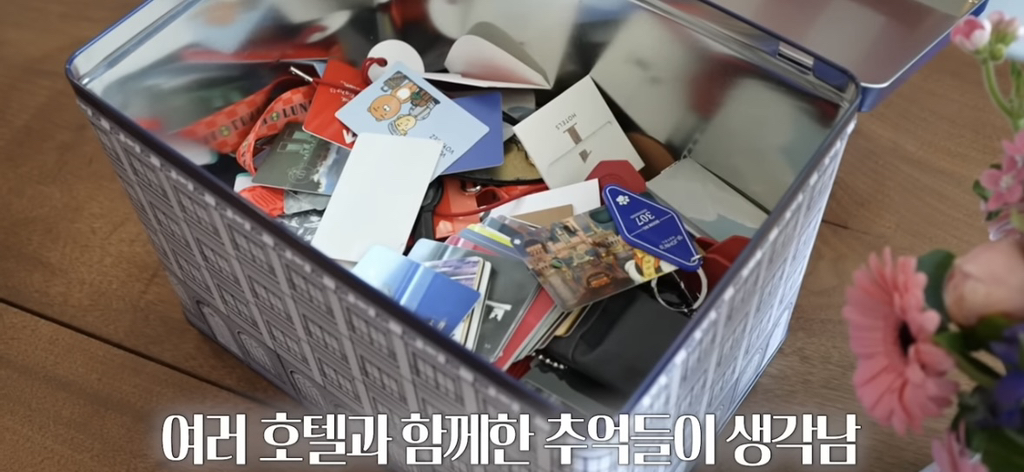 노희영이 좋은 호텔을 고르는 기준 | 인스티즈