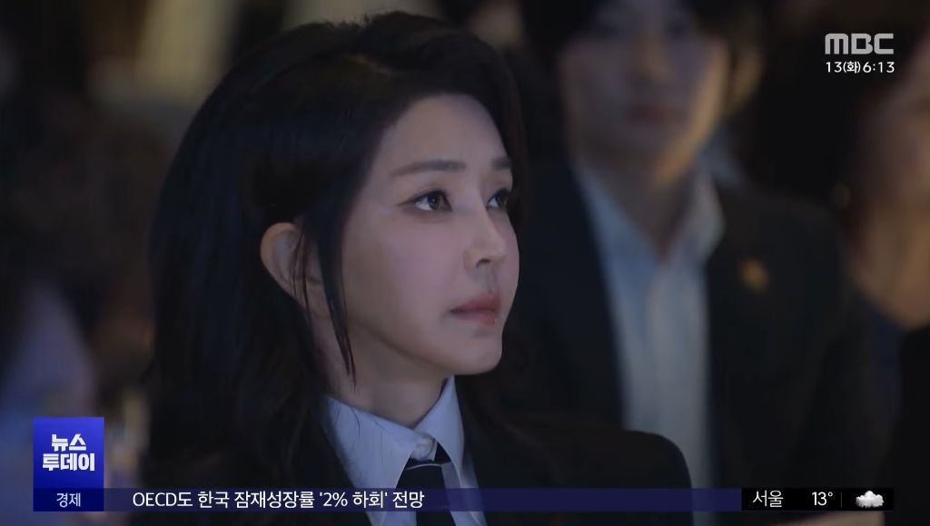 '내일' 출석 통보거부하면 체포영장도 검토 | 인스티즈