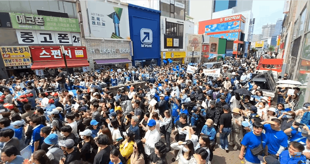 실시간 대구 이재명 유세 현장 | 인스티즈