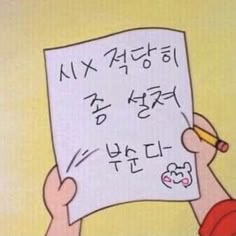 김수환 추기경의 학병시절 일화들 | 인스티즈