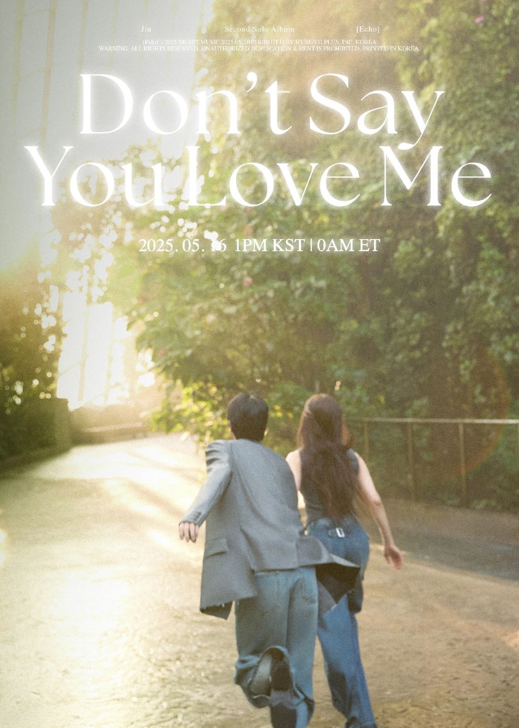 방탄소년단 진 미니 2집 타이틀 'Don't Say You Love Me' MV 포스터 | 인스티즈