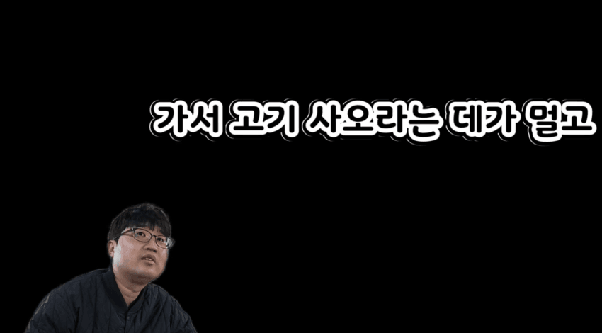 백종원 예산 국밥집 솔루션 . jpg | 인스티즈