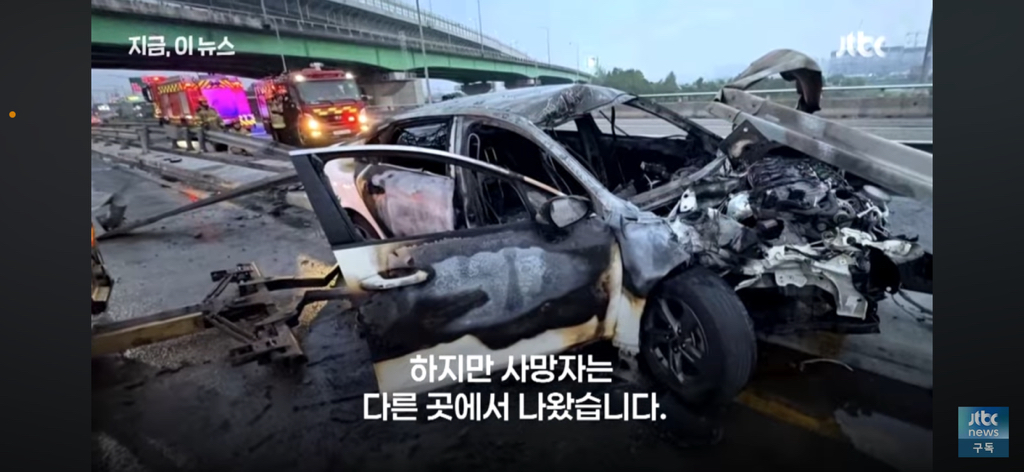무면허 운전 사고로 돌아가신 피해 택시기사분 딸이 쓴 글 | 인스티즈