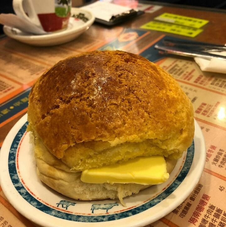 홍콩 국민 빵