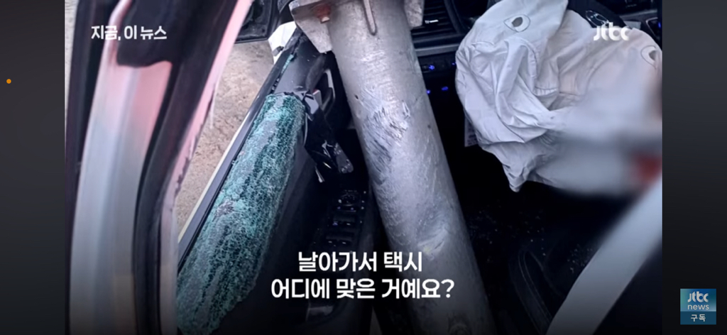 무면허 운전 사고로 돌아가신 피해 택시기사분 딸이 쓴 글 | 인스티즈