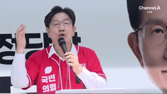  권성동 유세 중 버스기사님