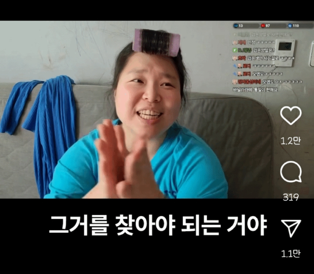 양말 짝 찾는게 귀찮아서 똑같은 양말만 샀더니 생긴 문제.insta | 인스티즈