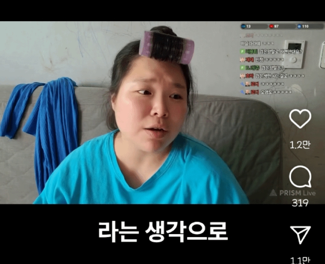 양말 짝 찾는게 귀찮아서 똑같은 양말만 샀더니 생긴 문제.insta | 인스티즈
