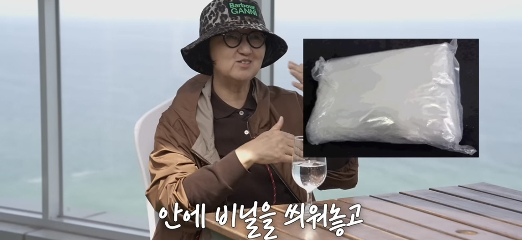 노희영이 좋은 호텔을 고르는 기준 | 인스티즈