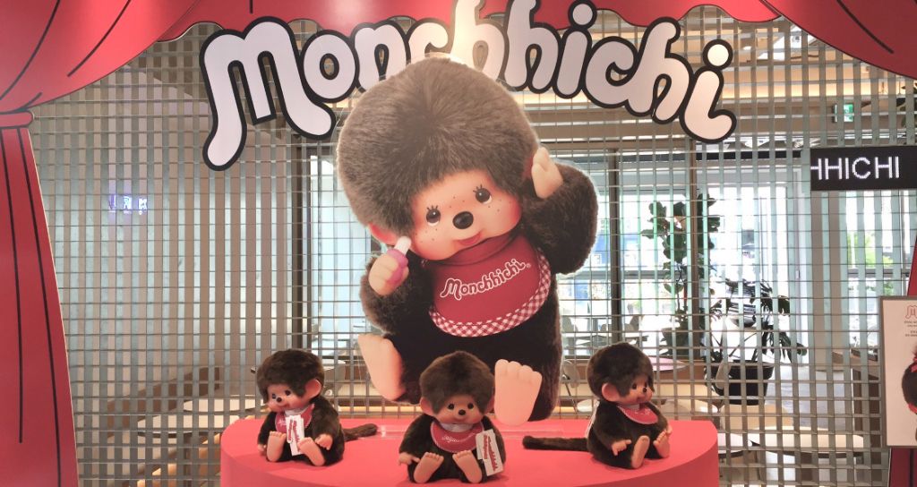 22일 까지라는 몬치치 팝업 | 인스티즈
