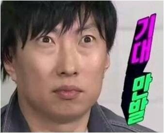 마트에서 장보면서 과소비 할 플리 | 인스티즈
