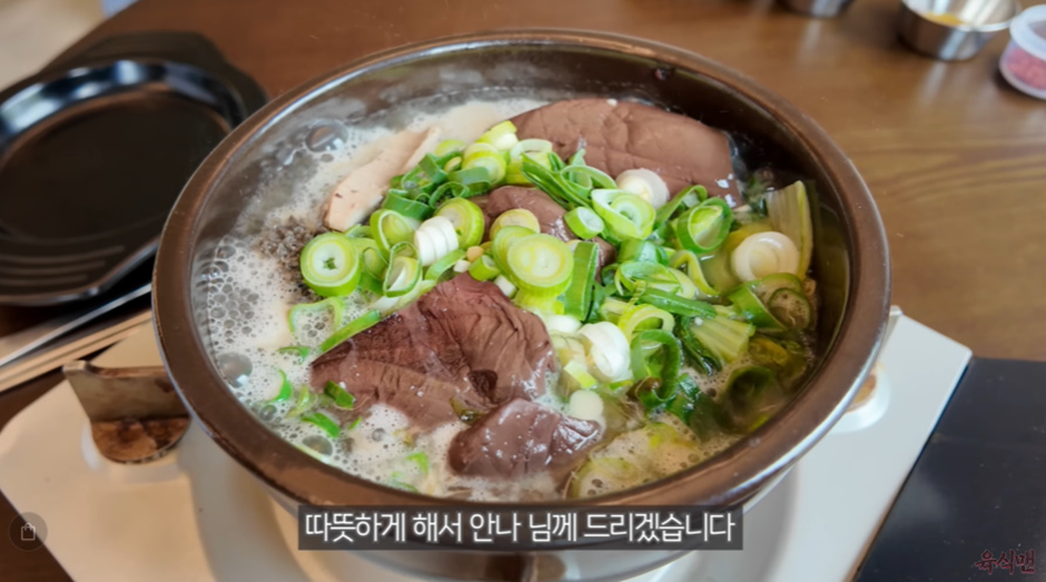  일본인 여돌마저 홀릭시킨 호불호 엄청 갈린다고 말 많은 한식3