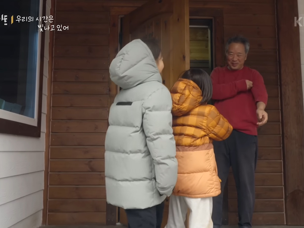 8살 '우리'와 70살 '종도'의 우정 (다큐인사이트 우리의 시간은 빛나고 있어) | 인스티즈