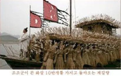 한국은 정말 식문화가 발달 안함.jpg | 인스티즈