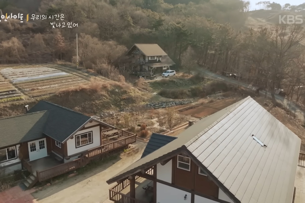 8살 '우리'와 70살 '종도'의 우정 (다큐인사이트 우리의 시간은 빛나고 있어) | 인스티즈