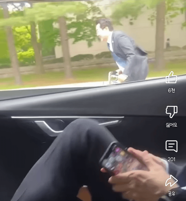 떠오르는 웃수저 박찬대 | 인스티즈